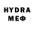 Героин афганец MORB CODM