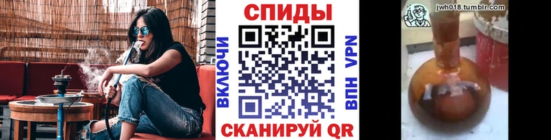 БУТИРАТ GHB  Бронницы 