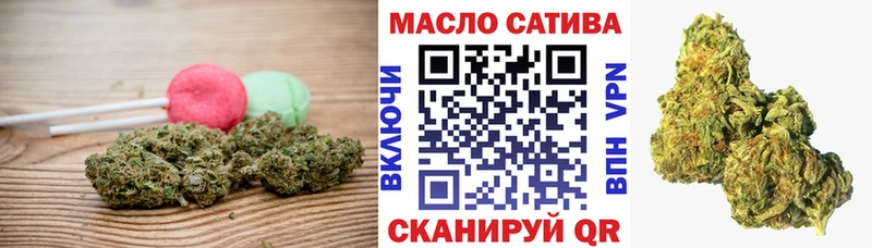 Cannafood марихуана  кракен ссылки  Бронницы 