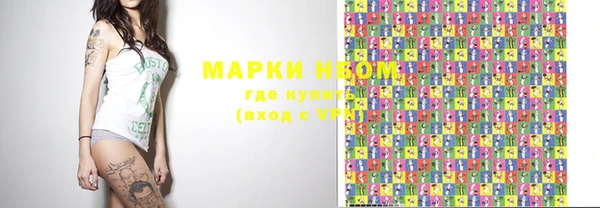 ешки Богородск