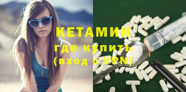 ешки Богородск