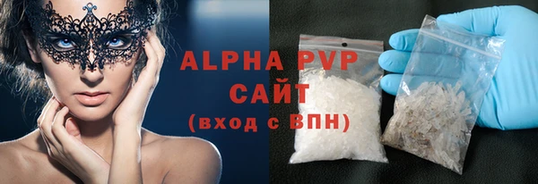 ешки Богородск