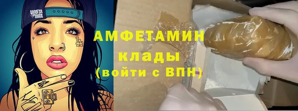 твердый Богородицк