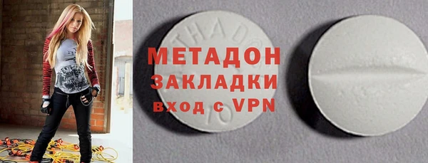 каннабис Белокуриха
