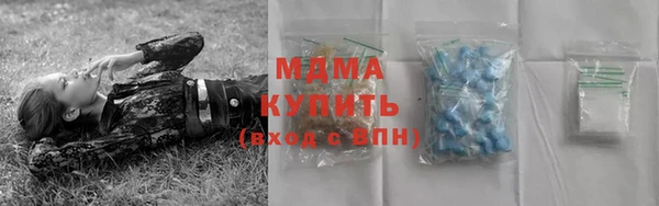 ешки Богородск