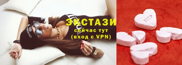 амфетамин Богданович