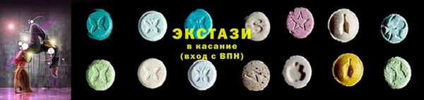 мефедрон мука Белоозёрский