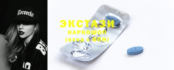 ешки Богородск