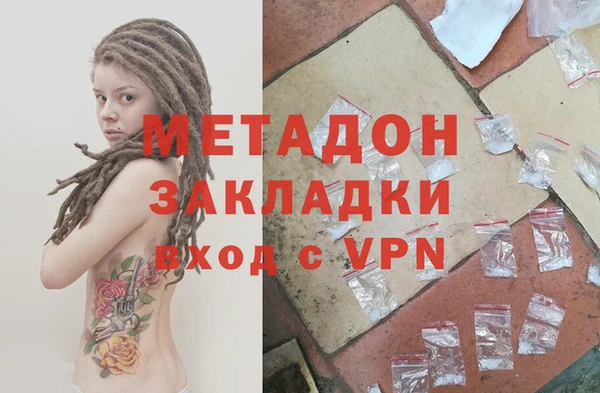 твердый Богородицк