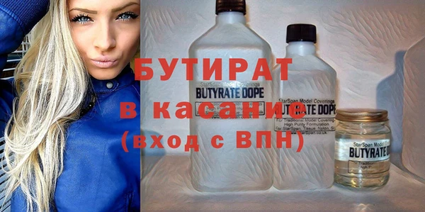 твердый Богородицк