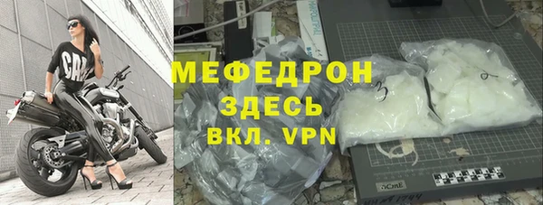 гашишное масло Беломорск