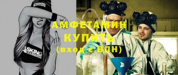 ешки Богородск