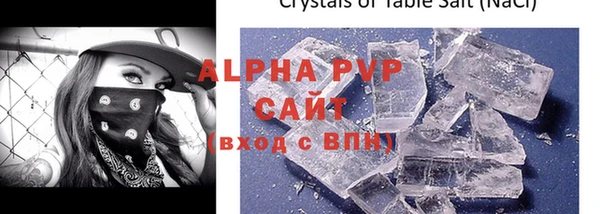 амфетамин Богданович