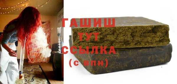 дживик Балабаново