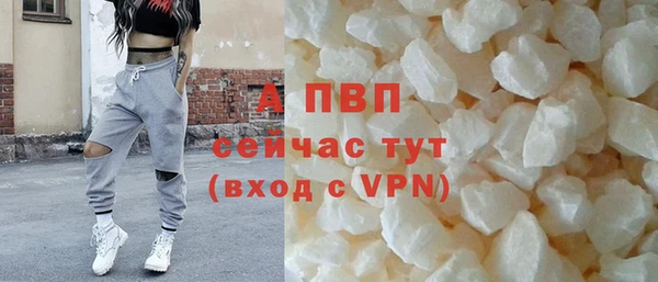ешки Богородск