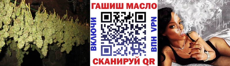 Дистиллят ТГК вейп  ссылка на мегу сайт  Бронницы  закладка 