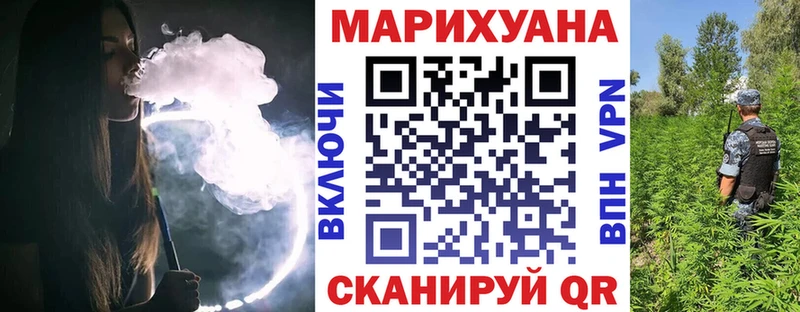mega ссылки  Бронницы  Канабис OG Kush  продажа наркотиков 